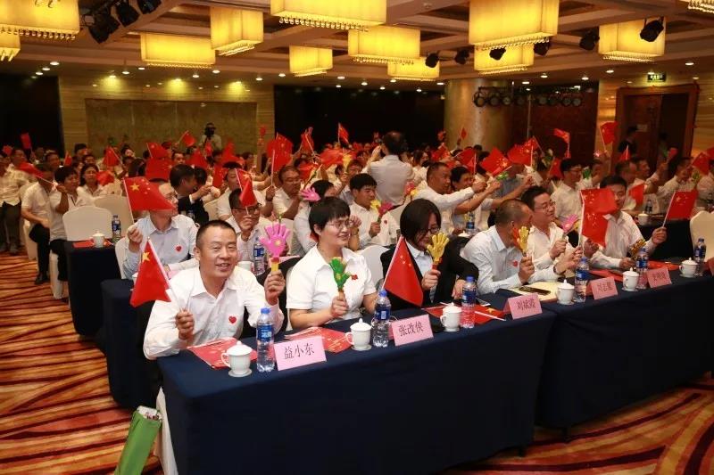 黨旗引領(lǐng)堅守初心 擔(dān)當(dāng)使命砥礪前行——龍鋼集團(tuán)2019年黨建工作綜述 黨旗引領(lǐng)堅守初心 擔(dān)當(dāng)使命砥礪前行——龍鋼集團(tuán)2019年黨建工作綜述
