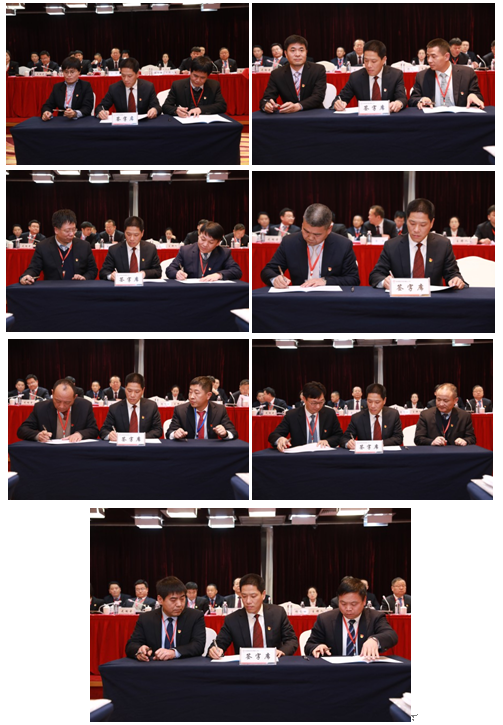 龍鋼集團召開三屆三次職工(會員)代表大會暨2020年工作會 龍鋼集團召開三屆三次職工(會員)代表大會暨2020年工作會