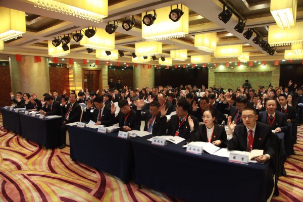 龍鋼集團召開三屆三次職工(會員)代表大會暨2020年工作會 龍鋼集團召開三屆三次職工(會員)代表大會暨2020年工作會