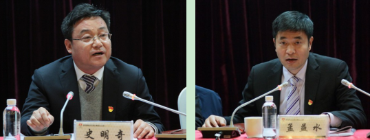 龍鋼集團公司黨委召開2020年工作會議 龍鋼集團公司黨委召開2020年工作會議