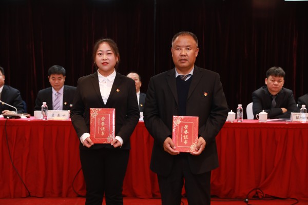 龍鋼集團公司黨委召開2020年工作會議 龍鋼集團公司黨委召開2020年工作會議