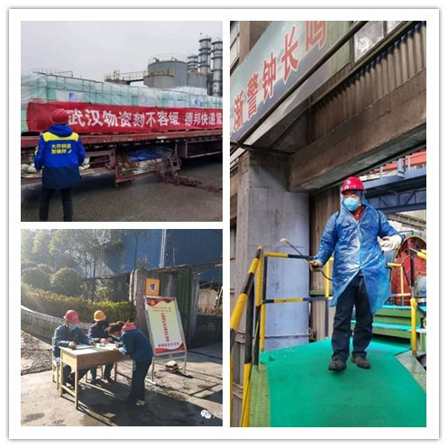 因為“你們”，我們不再孤單——致疫線的巾幗英雄們！