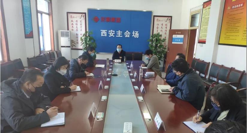 龍鋼集團(tuán)：加快春季攻勢 吹響高質(zhì)量發(fā)展的奮斗號角