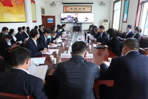 龍鋼集團召開2020年對標管理工作會 龍鋼集團召開2020年對標管理工作會