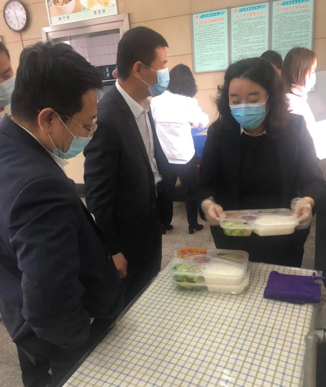 讓員工吃得放心、安心、舒心——禹龍國際酒店召開員工餐廳改善工作專題會