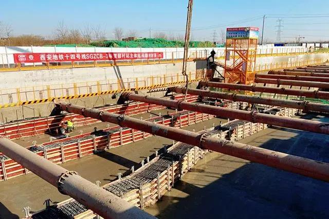 “禹龍”鋼材攜手葛洲壩集團助力西安地鐵建設(shè)提檔加速 “禹龍”鋼材攜手葛洲壩集團助力西安地鐵建設(shè)提檔加速