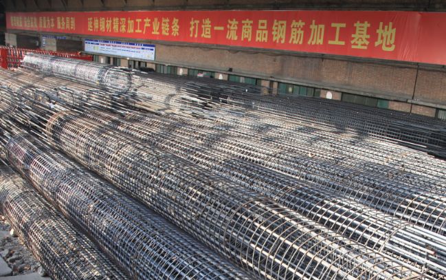 “禹龍”鋼材攜手葛洲壩集團助力西安地鐵建設(shè)提檔加速 “禹龍”鋼材攜手葛洲壩集團助力西安地鐵建設(shè)提檔加速