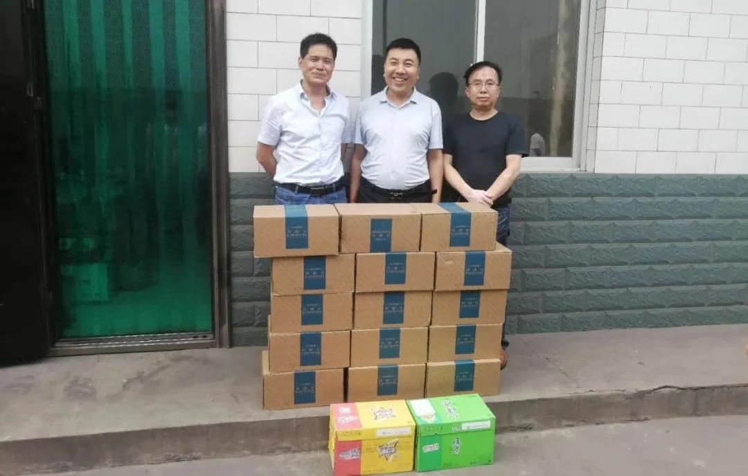 龍鋼集團(tuán)大西溝礦業(yè)公司走訪慰問(wèn)礦粉供應(yīng)商