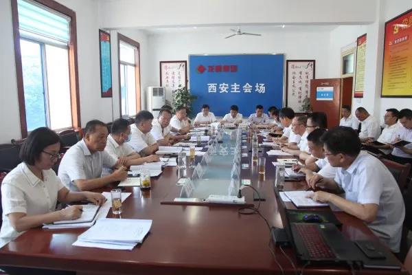 龍鋼集團(tuán)召開6月經(jīng)濟(jì)運(yùn)行分析暨上半年追趕超越點(diǎn)評(píng)會(huì) 龍鋼集團(tuán)召開6月經(jīng)濟(jì)運(yùn)行分析暨上半年追趕超越點(diǎn)評(píng)會(huì)