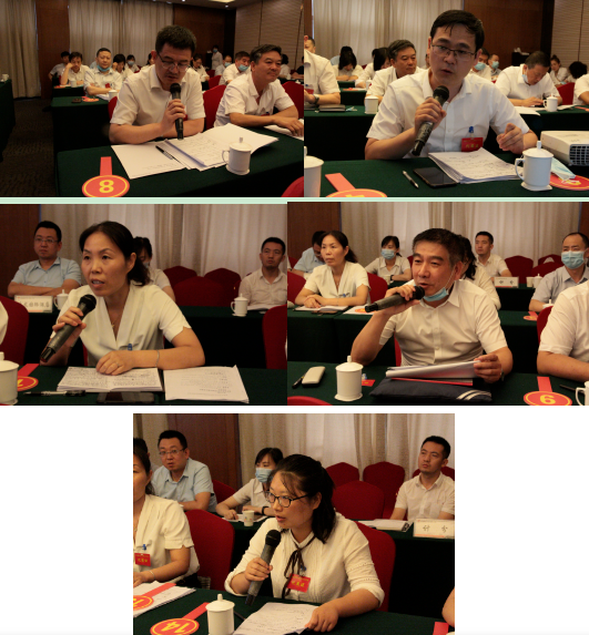 龍鋼集團(tuán)召開2020年第三次職工民主監(jiān)督評價會