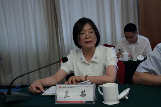 龍鋼集團(tuán)召開2020年第三次職工民主監(jiān)督評價會