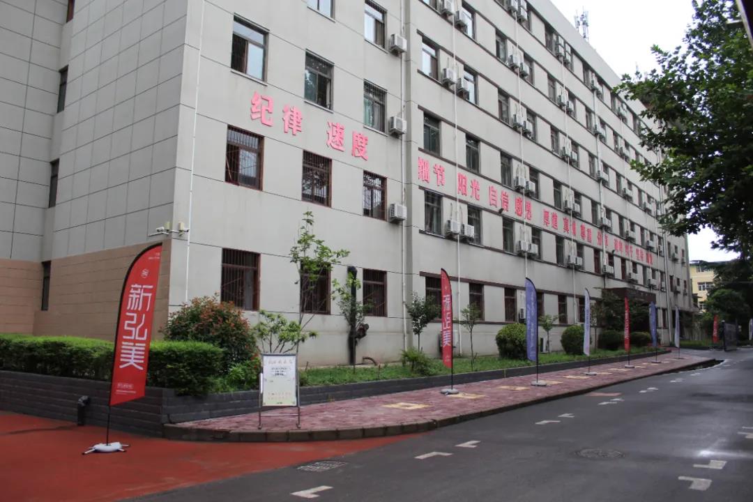 陳林林到西鋼紅光公司調(diào)研