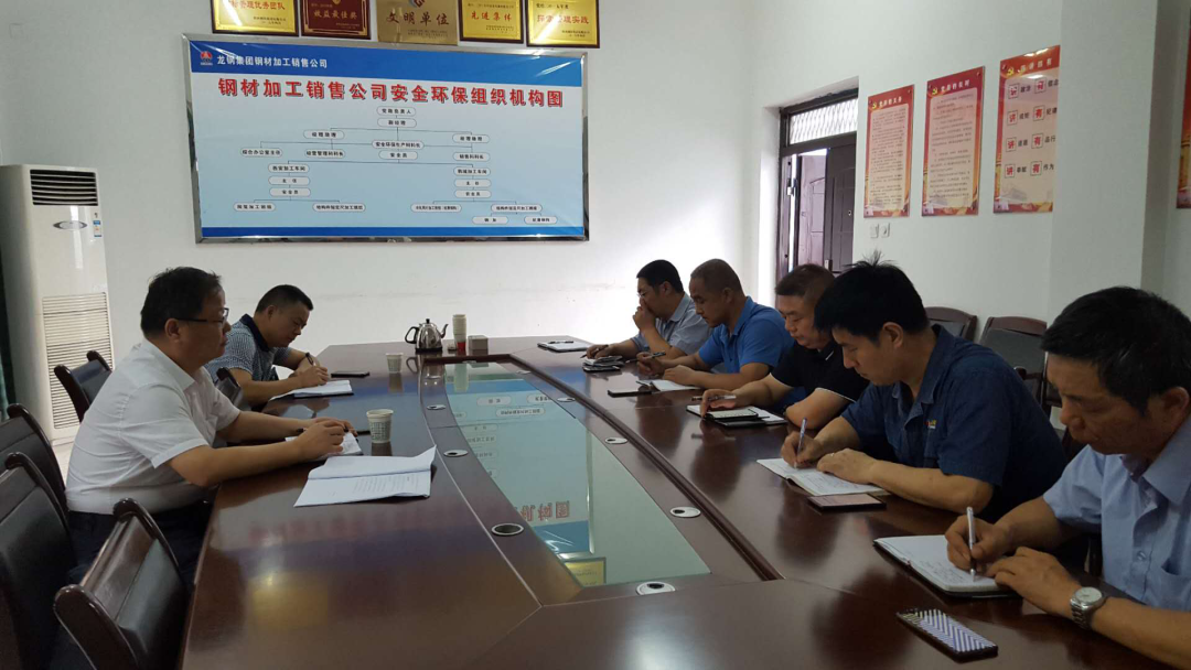 陳輝到禹宏置業(yè)公司、鋼加公司韓城加工基地檢查指導(dǎo)工作