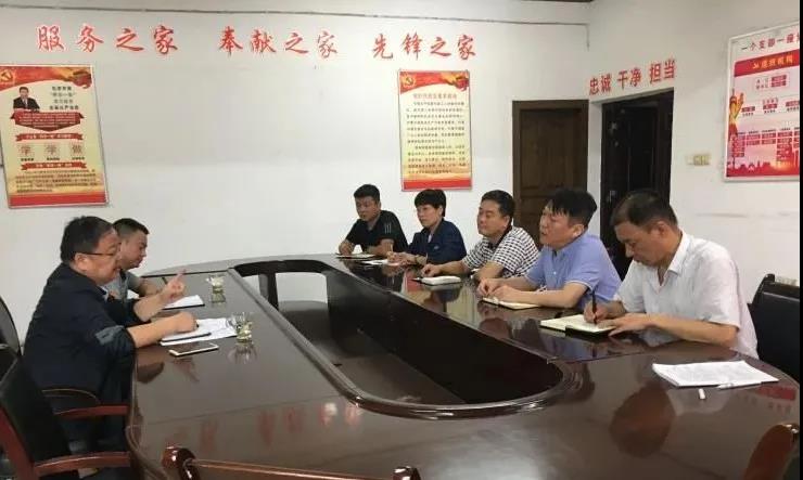 陳輝到禹宏置業(yè)公司、鋼加公司韓城加工基地檢查指導(dǎo)工作
