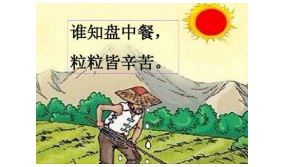 䓼FeOЄŽ^ϵM