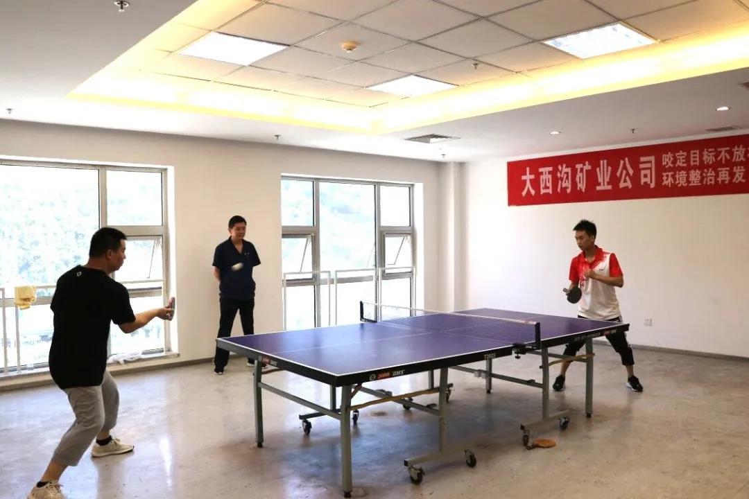 咬定目標(biāo)不放松 環(huán)境整治再發(fā)力—大西溝礦業(yè)公司開展職工乒乓球比賽活動(dòng) 咬定目標(biāo)不放松 環(huán)境整治再發(fā)力—大西溝礦業(yè)公司開展職工乒乓球比賽活動(dòng)