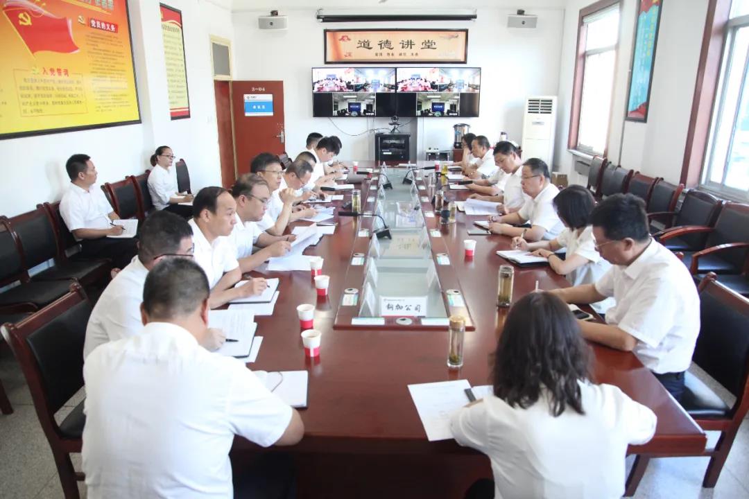 楊召朋在總經(jīng)理辦公（擴大）會上強調(diào)： 堅定信心乘勢而上 強化協(xié)作爭創(chuàng)效益