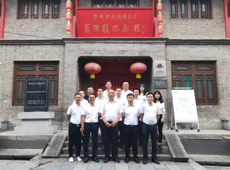 禹拓公司舉辦“倡廉潔、踐使命”主題黨日活動