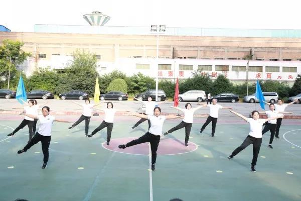 龍鋼集團“迎國慶”全民健身廣播體操展演活動掠影