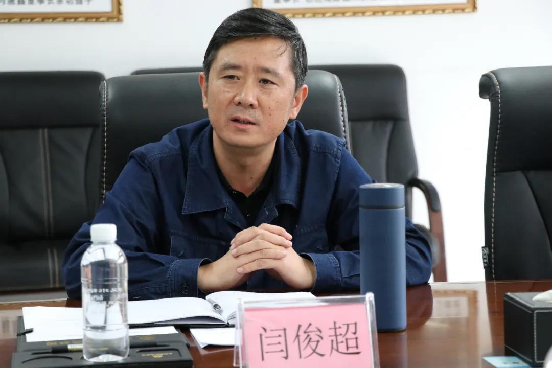 大西溝礦業(yè)公司召開領(lǐng)導班子以案促改專題民主生活會