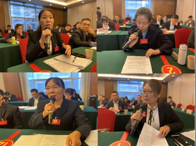 聚焦問(wèn)題質(zhì)詢?cè)u(píng)價(jià) 對(duì)照標(biāo)桿提升管理 ——龍鋼集團(tuán)召開2020年第五次職工民主監(jiān)督評(píng)價(jià)會(huì)