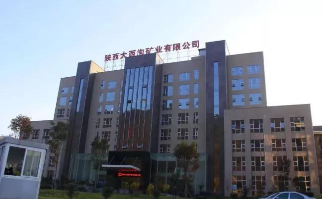 尋夢(mèng)青山綠水，構(gòu)建生態(tài)礦山