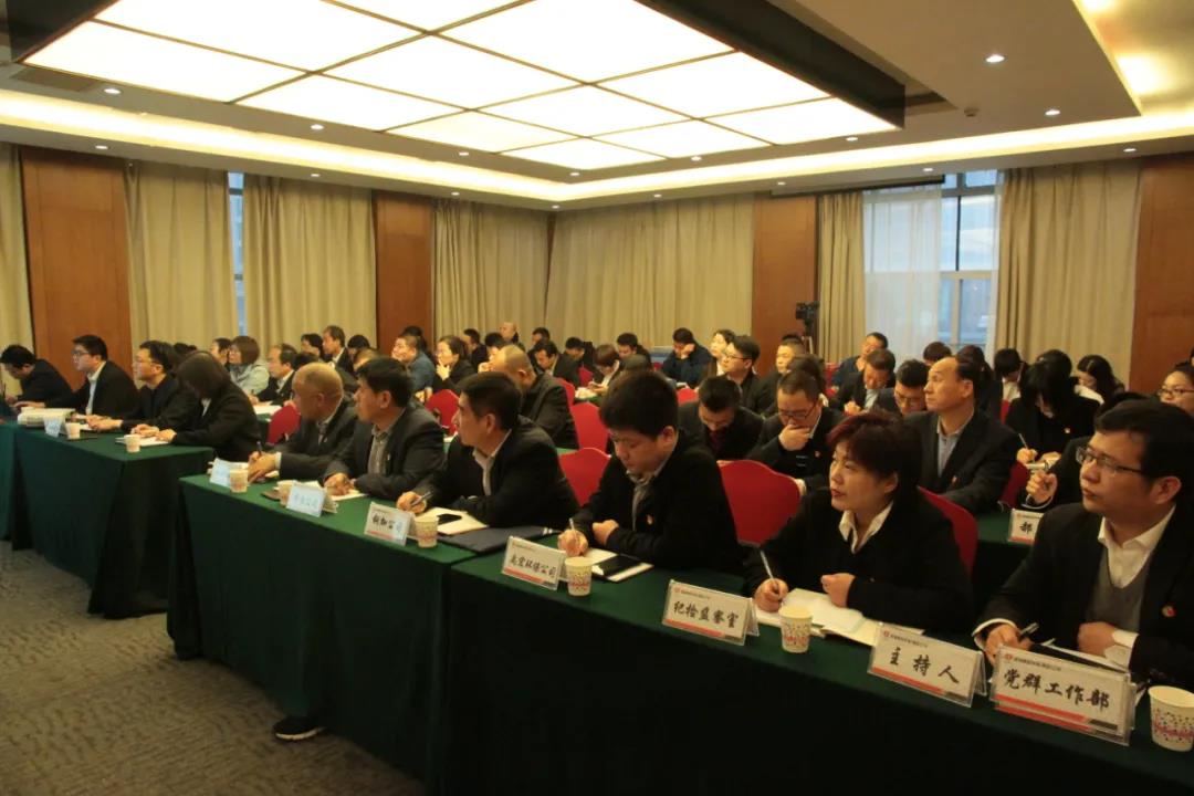 干貨滿滿！龍鋼集團(tuán)舉辦黨支部書記培訓(xùn)班