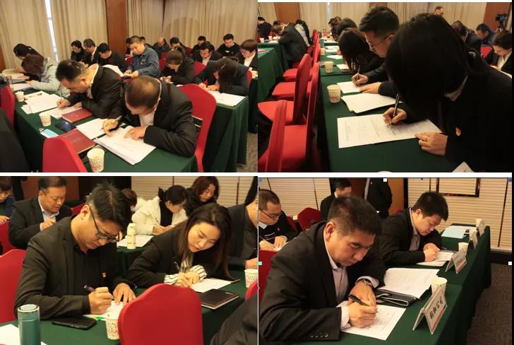 干貨滿滿！龍鋼集團(tuán)舉辦黨支部書記培訓(xùn)班