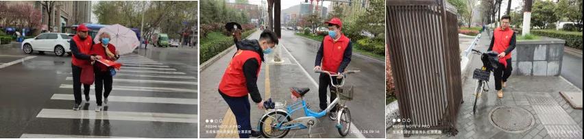 彰顯國企擔當，龍鋼集團團委綻放最美“志愿紅”