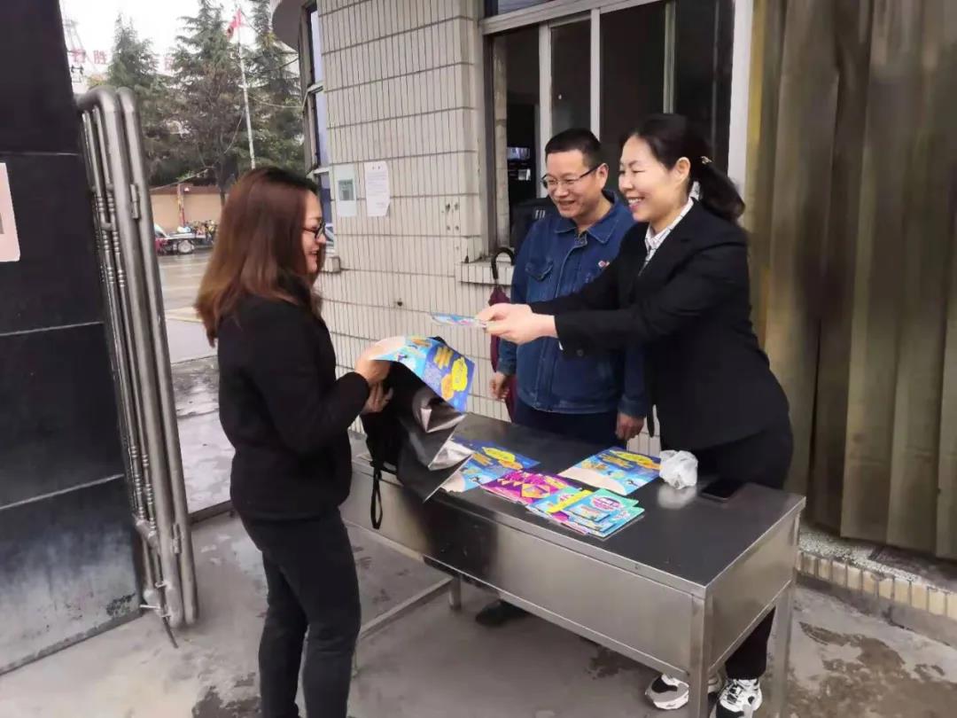 龍鋼集團(tuán)公司開展“四不傷害月”活動 龍鋼集團(tuán)公司開展“四不傷害月”活動