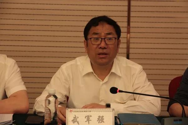 陜鋼集團(tuán)對(duì)龍鋼集團(tuán)進(jìn)行2020年度目標(biāo)責(zé)任考核暨干部綜合考評(píng) 陜鋼集團(tuán)對(duì)龍鋼集團(tuán)進(jìn)行2020年度目標(biāo)責(zé)任考核暨干部綜合考評(píng)