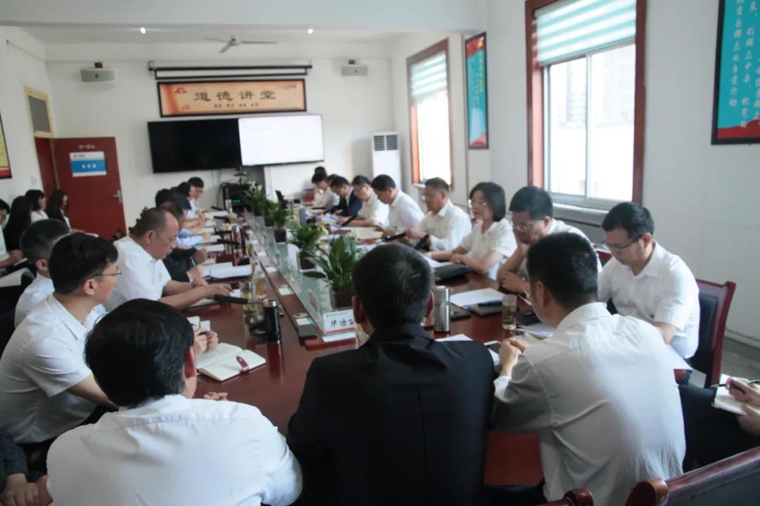 龍鋼集團公司黨委召開5月份黨群工作例會 龍鋼集團公司黨委召開5月份黨群工作例會