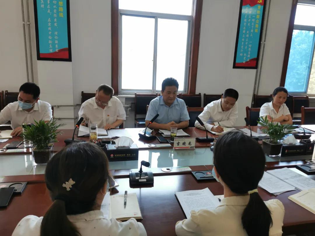 楊召朋參加所在支部黨史學(xué)習(xí)教育專(zhuān)題組織生活會(huì) 楊召朋參加所在支部黨史學(xué)習(xí)教育專(zhuān)題組織生活會(huì)
