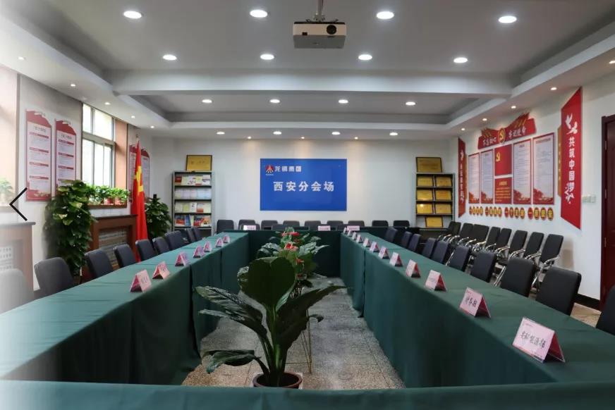 創(chuàng)新發(fā)展理念 西鋼紅光公司狠抓自身建設(shè)奮起直追創(chuàng)佳績(jī)