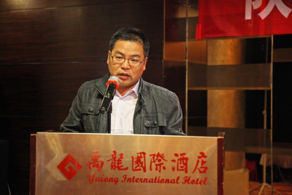 獲獎(jiǎng)代表交流發(fā)言