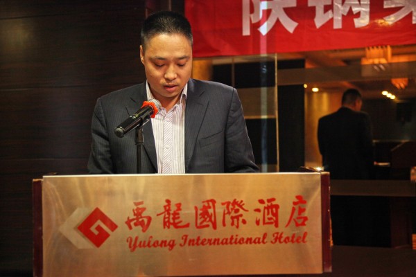 獲獎(jiǎng)代表交流發(fā)言